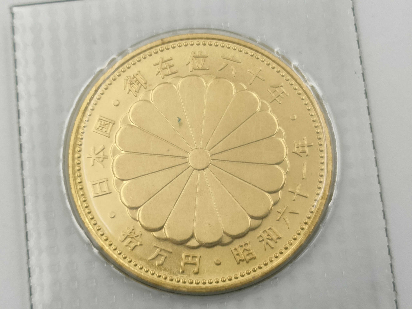 K24 20.0g Other small items