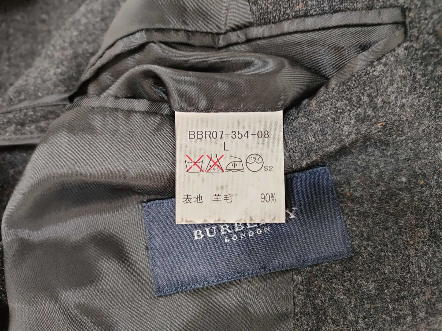 BURBERRY Wool Jacket Black Jacket