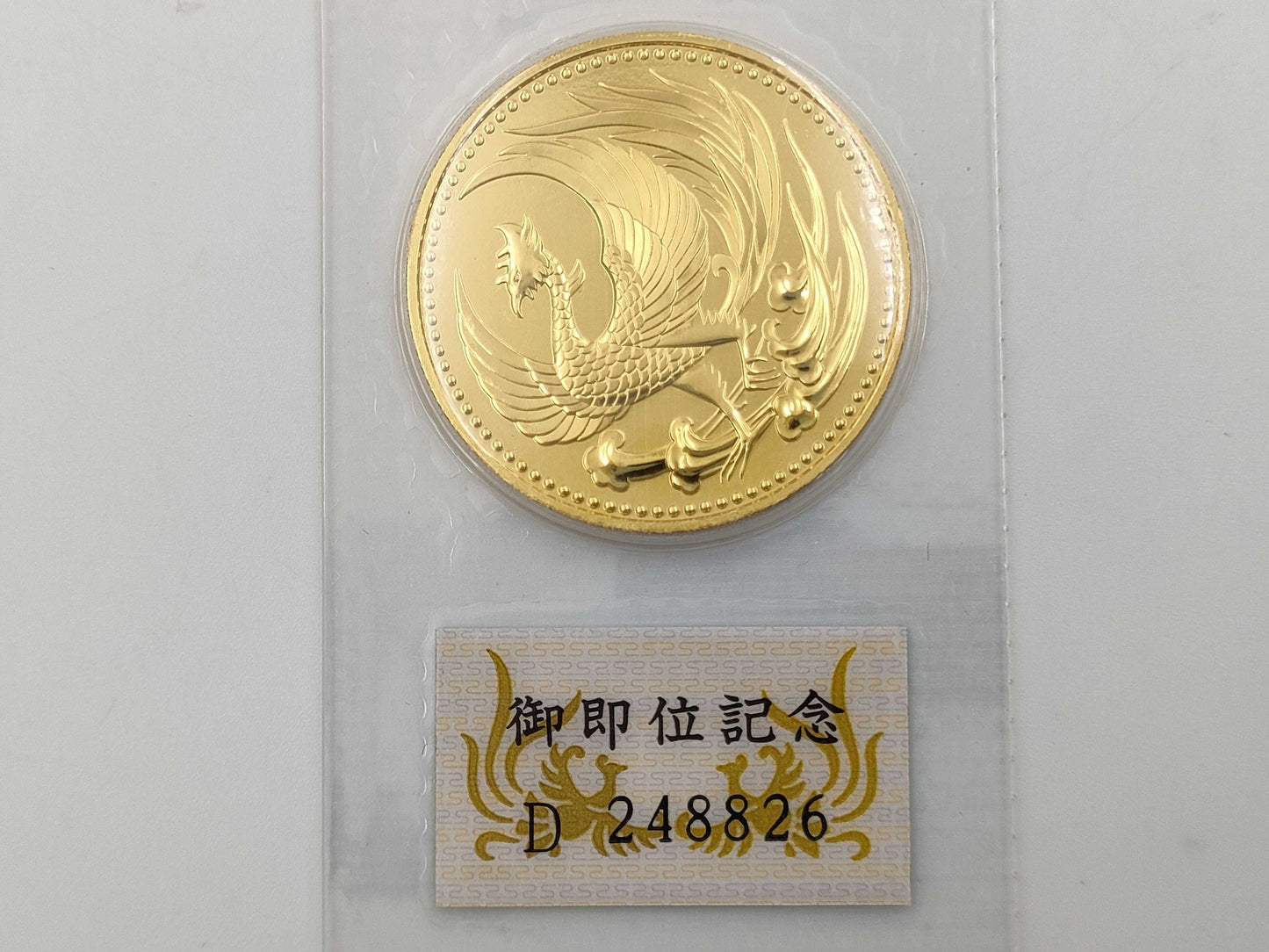 K24 30.0g Other small items