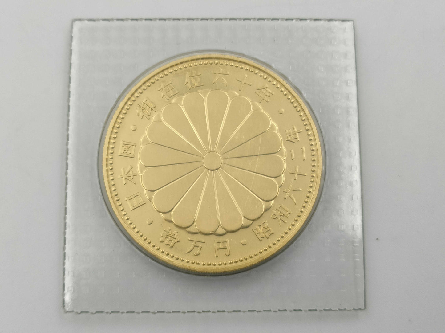 K24 20.0g Other small items