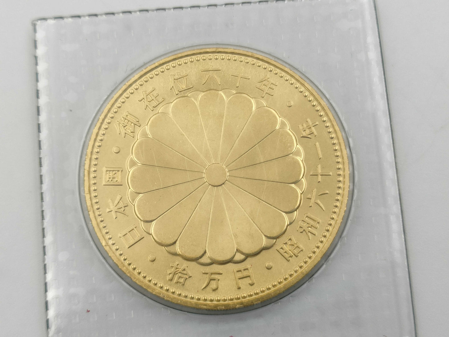 K24 20.0g Other small items