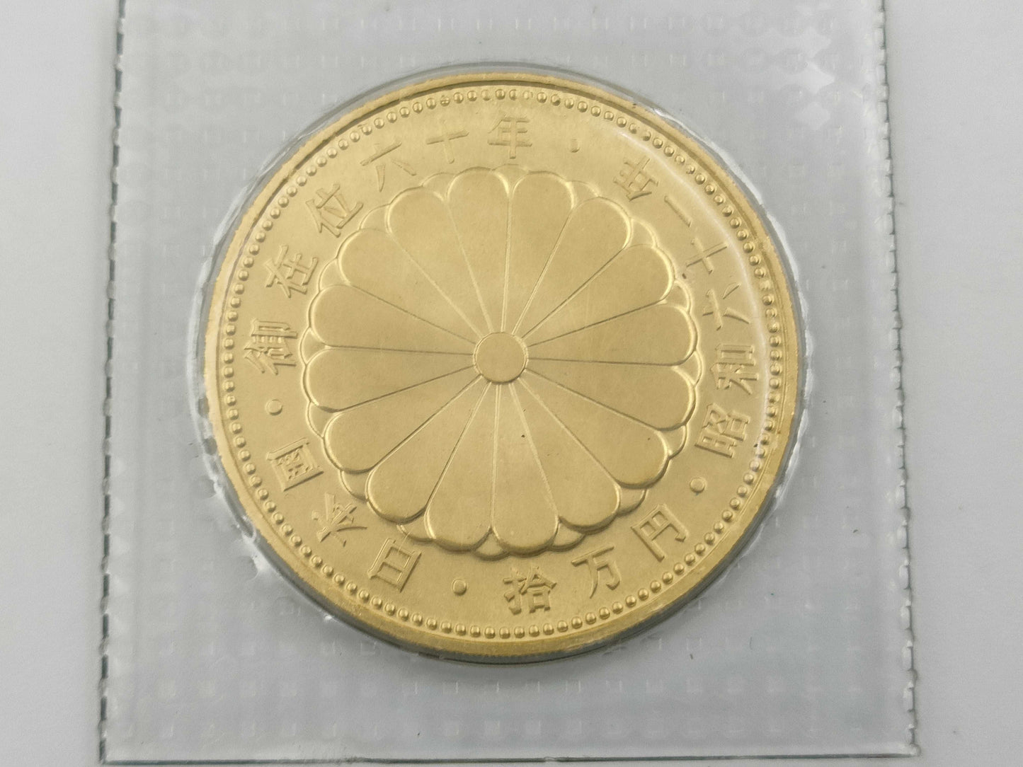 K24 20.0g Other small items