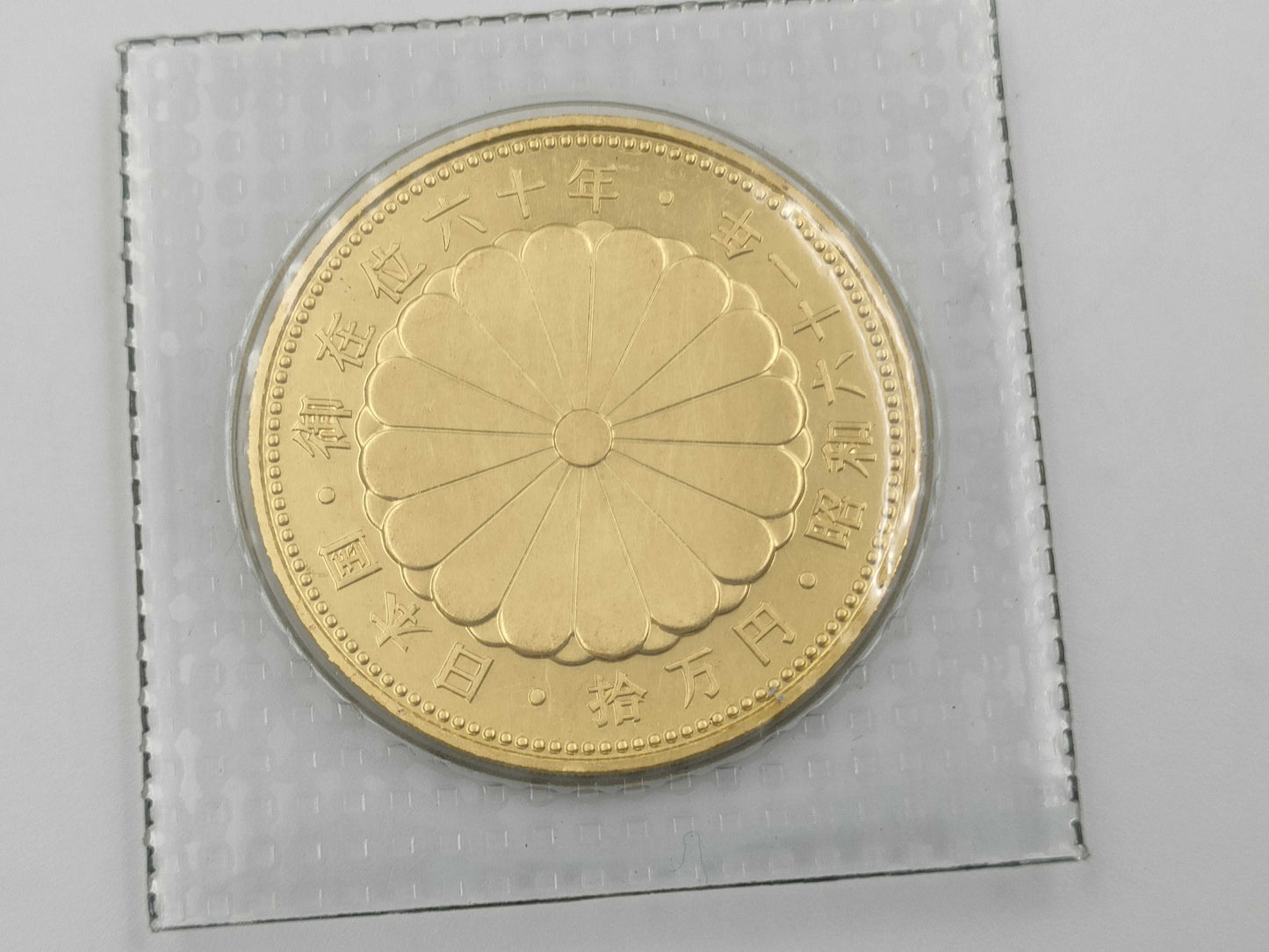 K24 20.0g Other small items