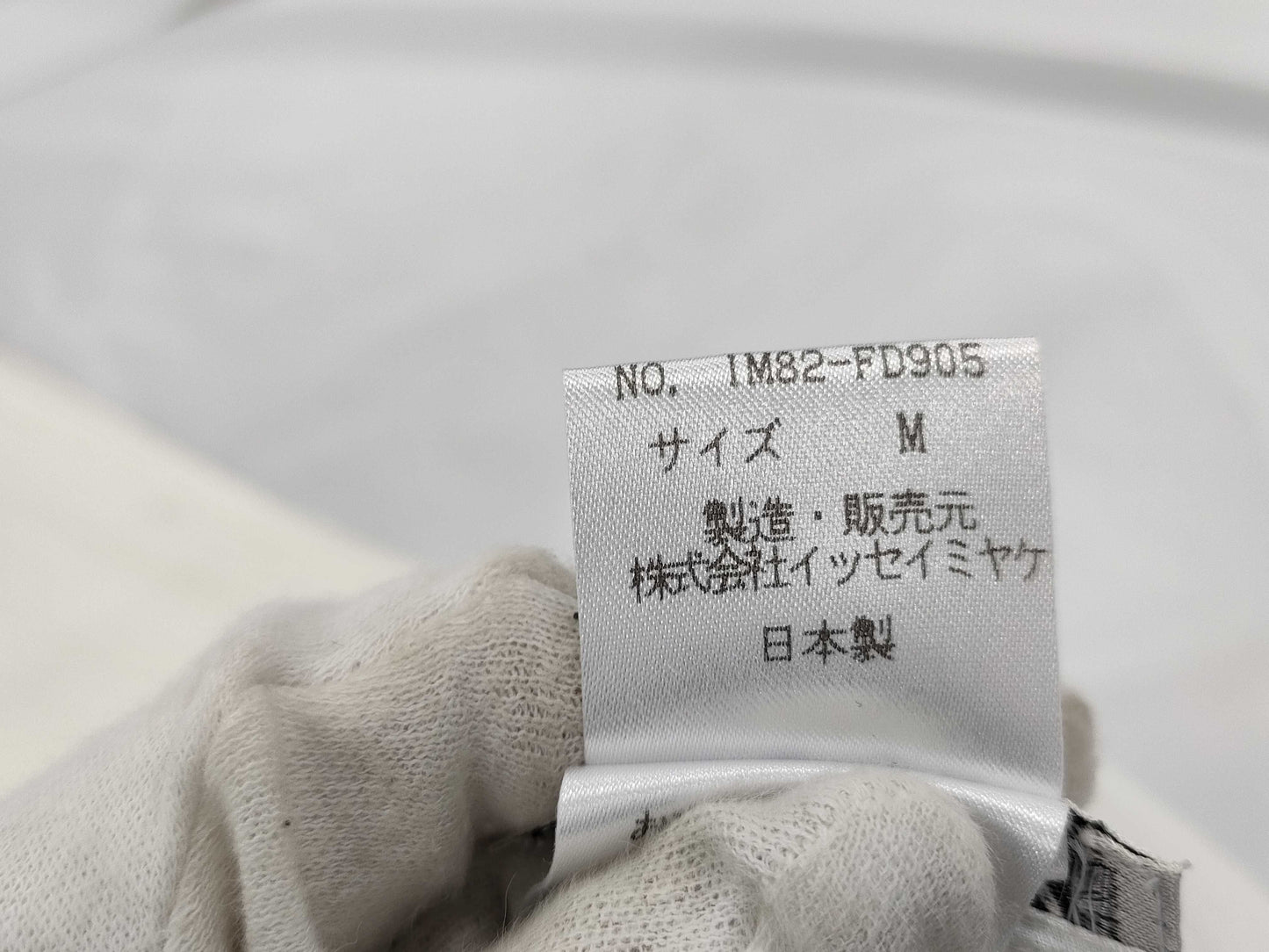 ISSEY MIYAKE Long Sleeve Shirt