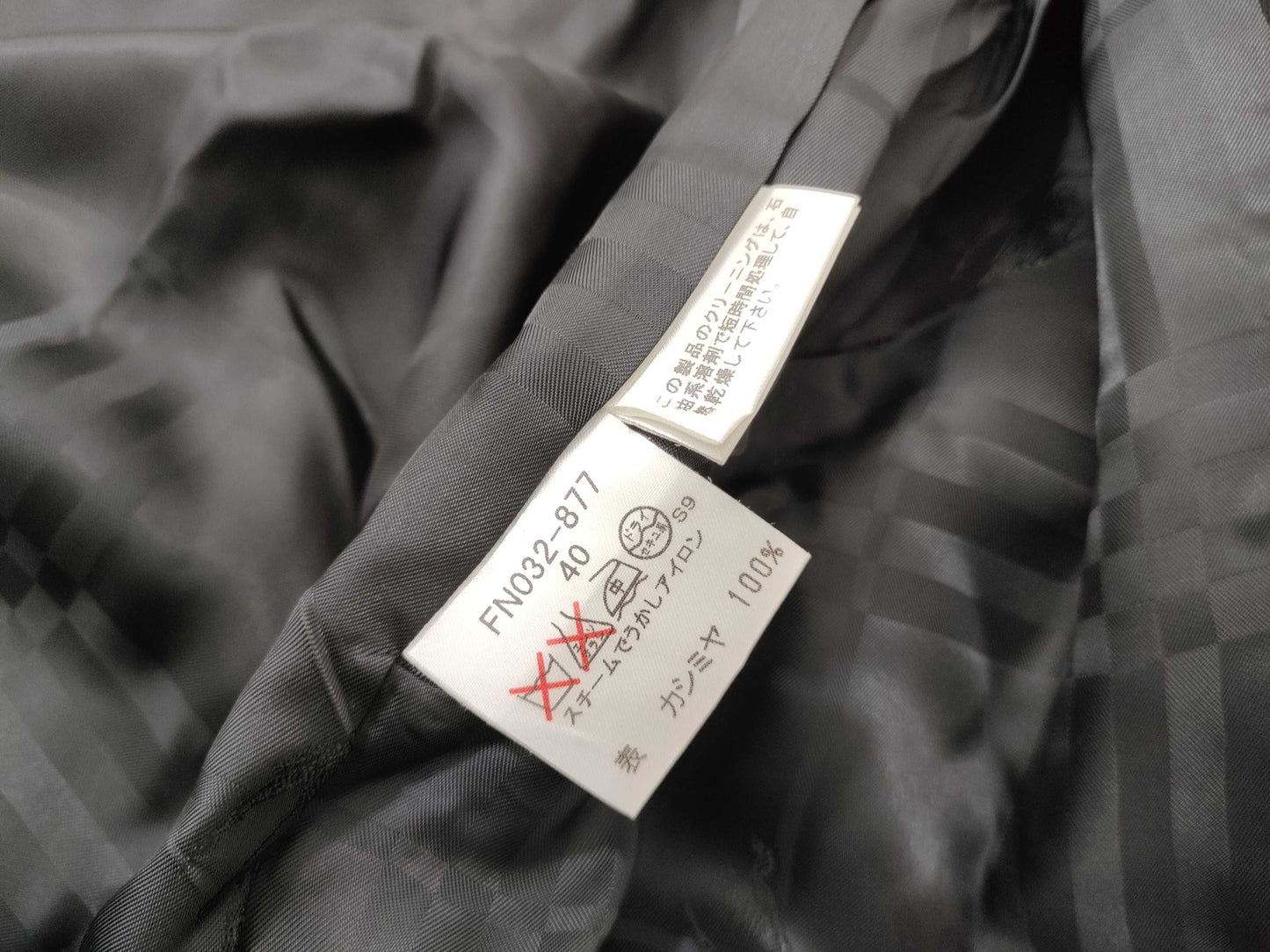 BURBERRY Long Coat, Black Cashmere, Considering Model Year
