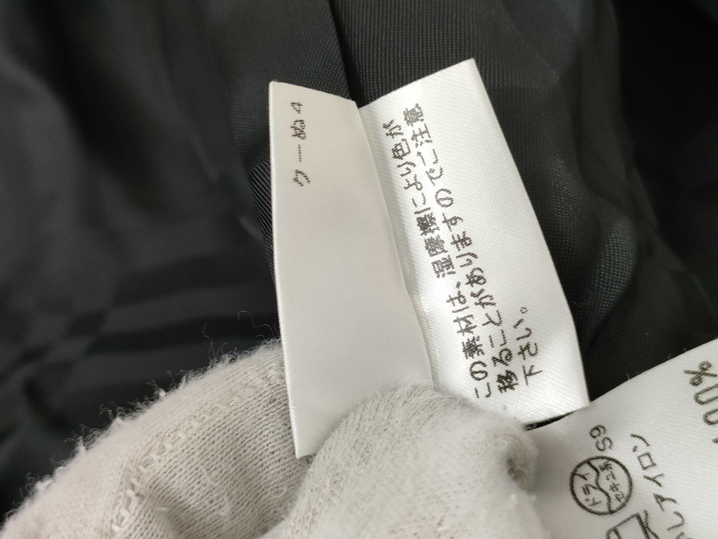 BURBERRY Long Coat, Black Cashmere, Considering Model Year
