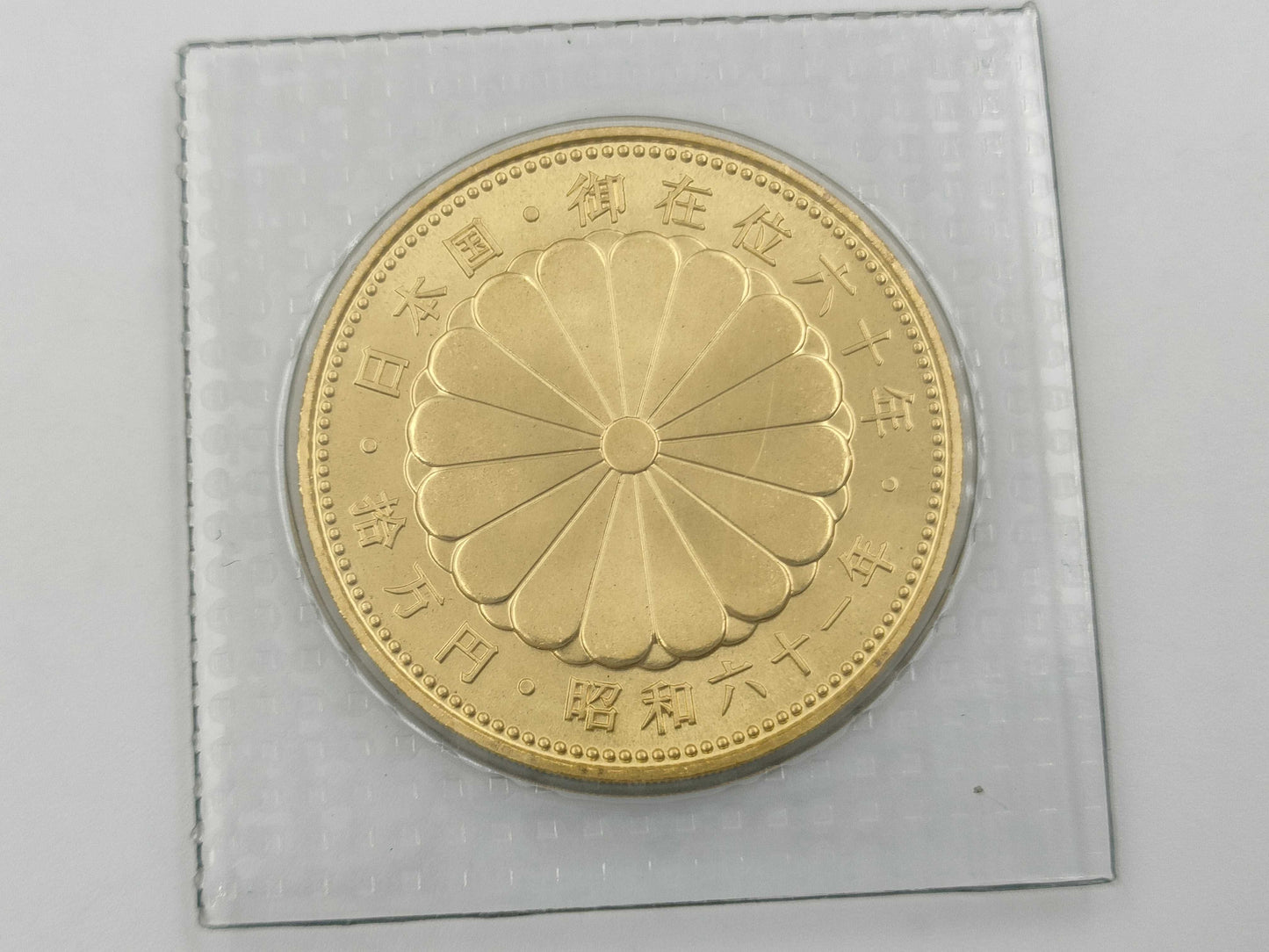 K24 20.0g Other small items