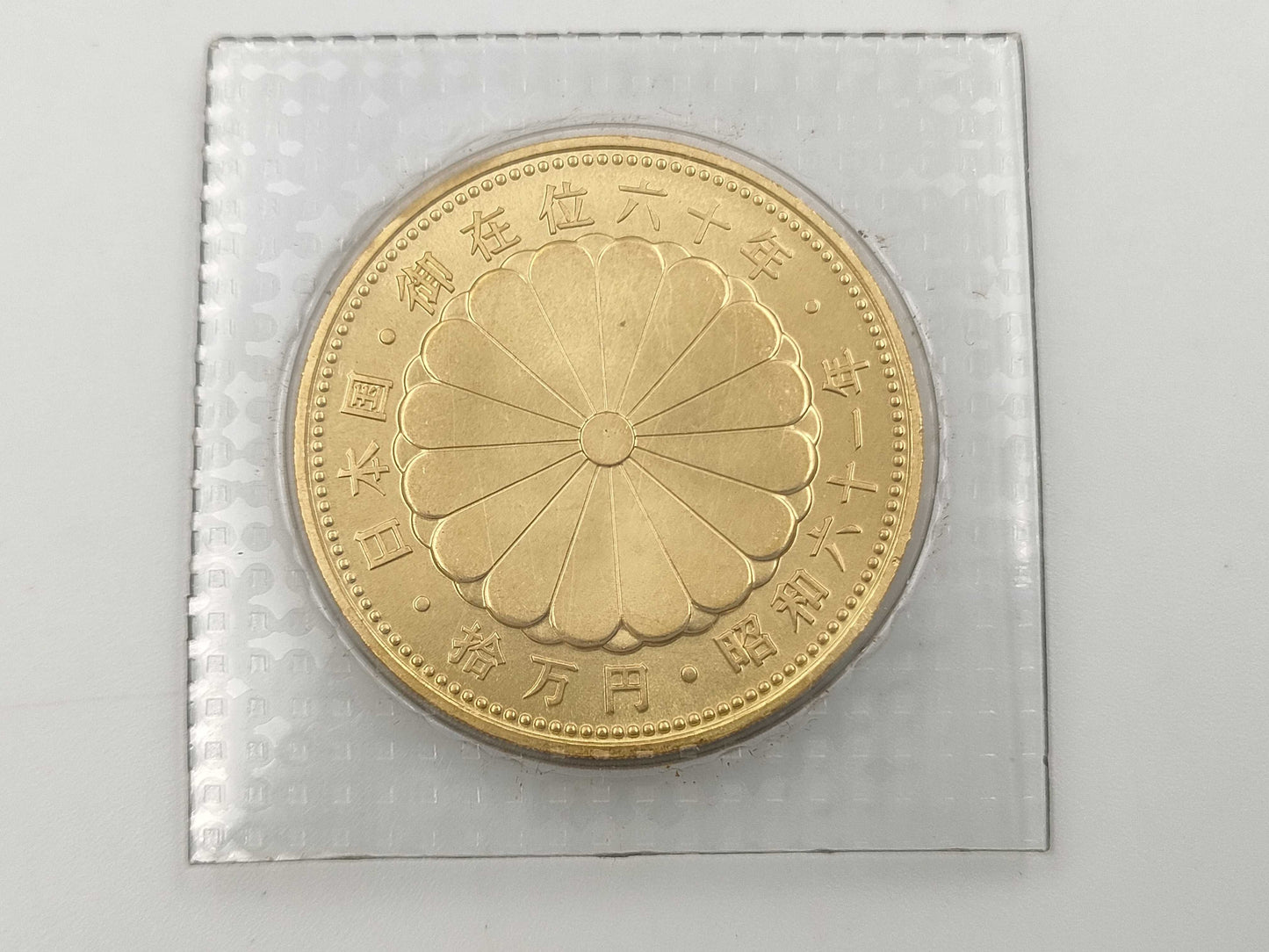 K24 20.0g Other small items