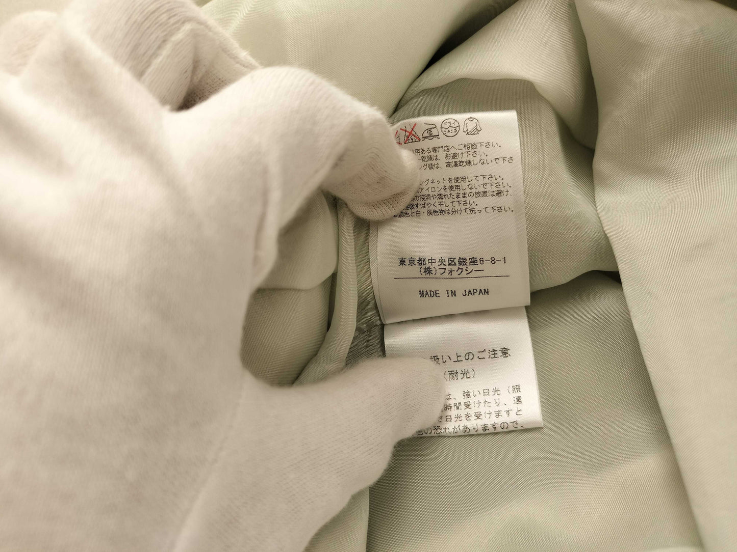 FOXEY dress with tag