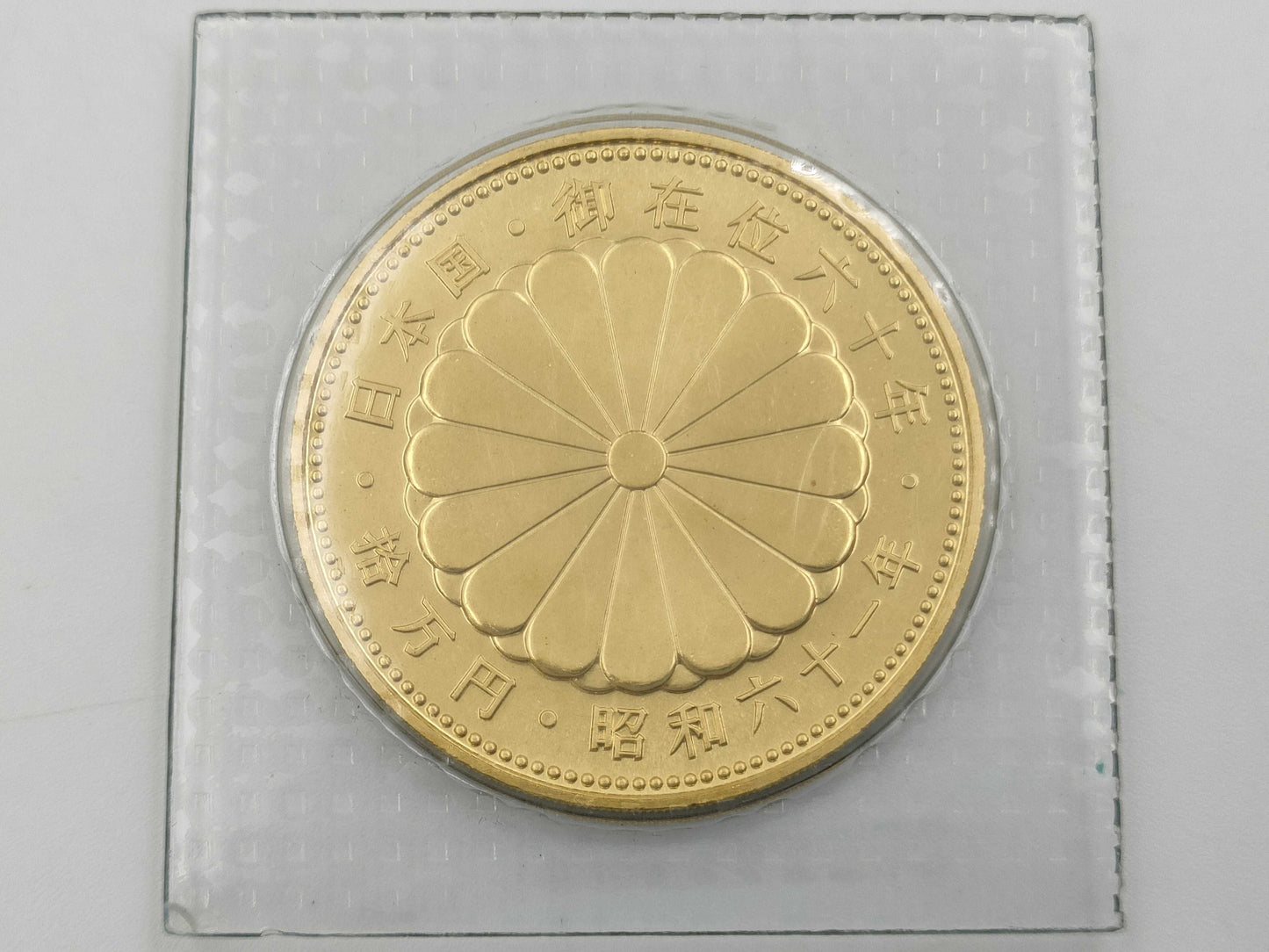 K24 20.0g Other small items