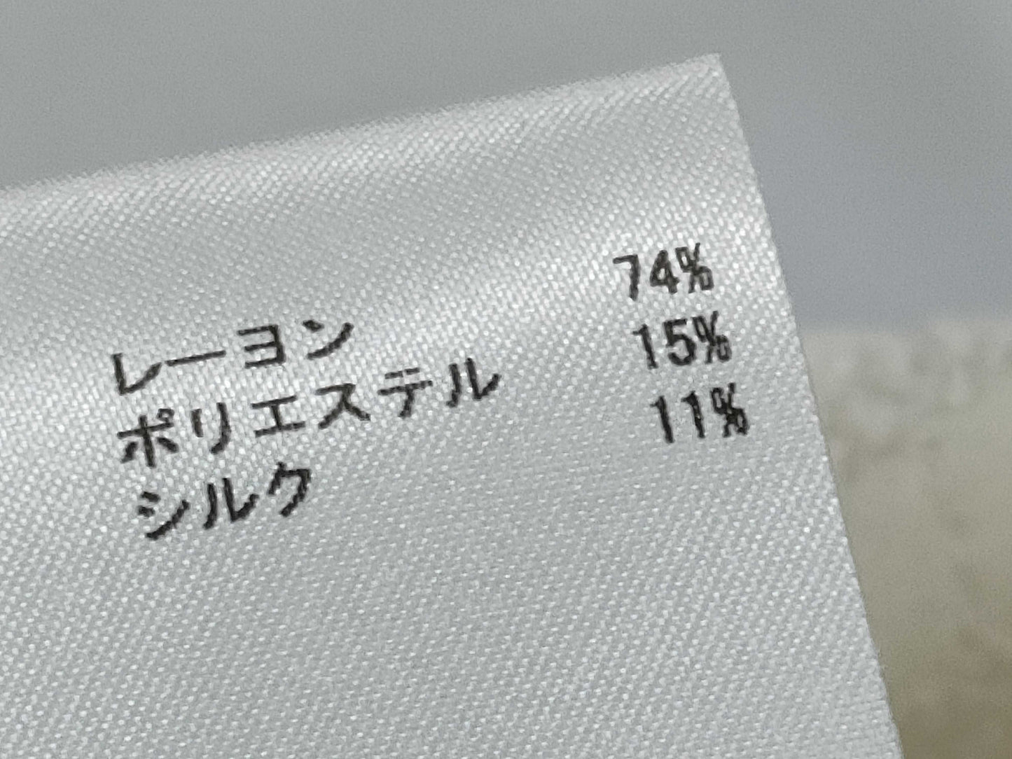 JILSANDER Dress White Dress