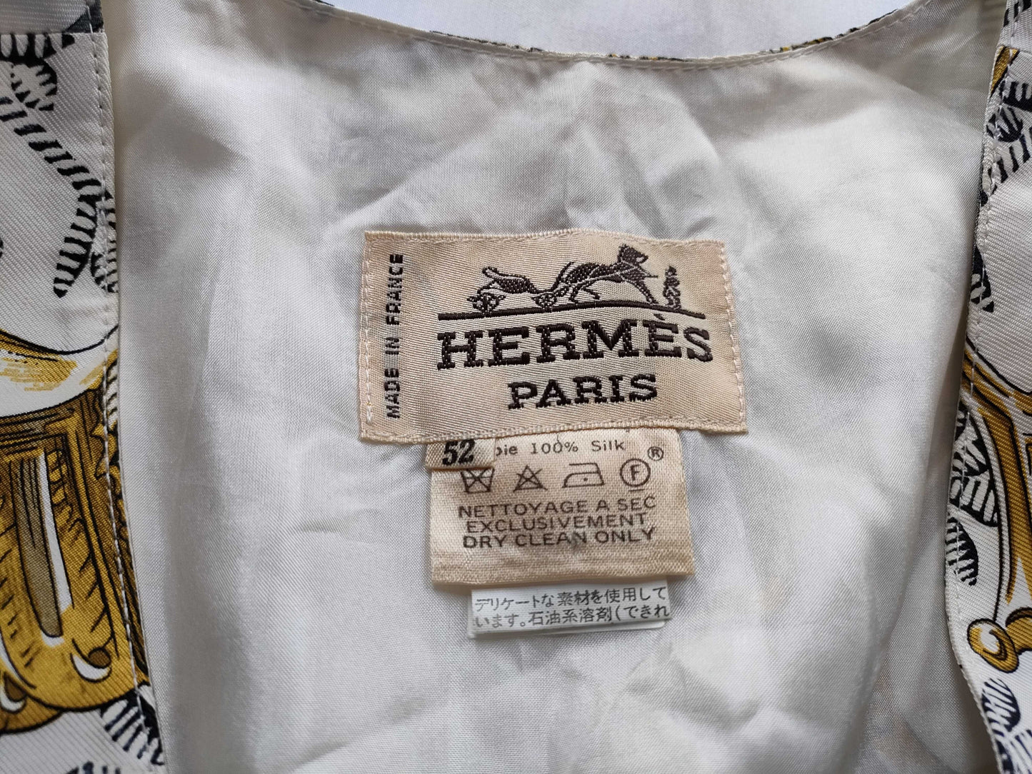 (10462_0073) HERMES Silk Blouse Sleeveless Vest