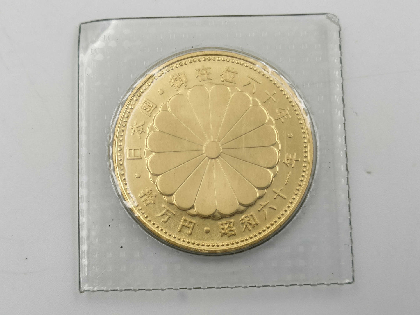 K24 20.0g Other small items