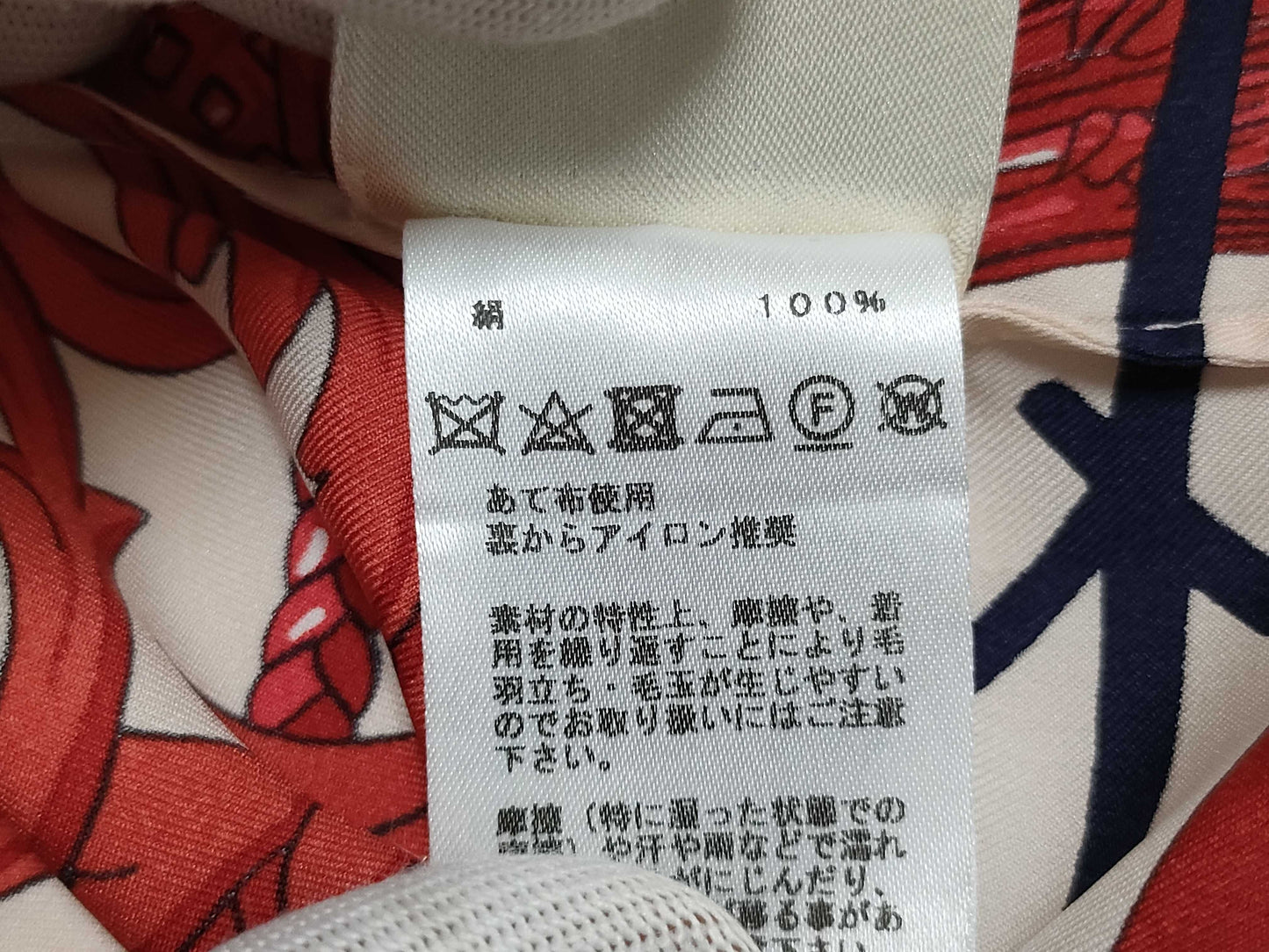 HERMES Sleeveless Blouse Other Apparel