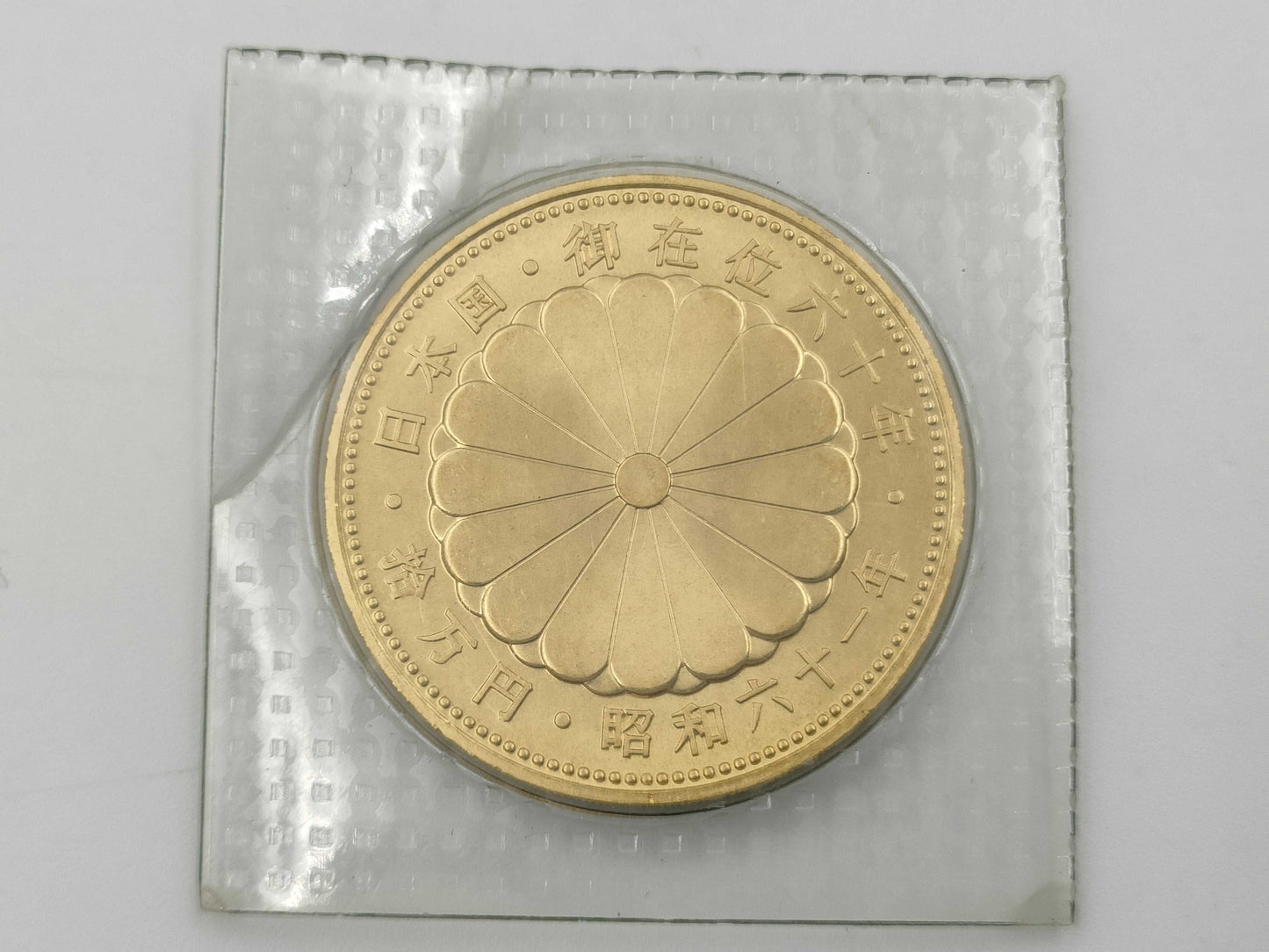 K24 20.0g Other small items