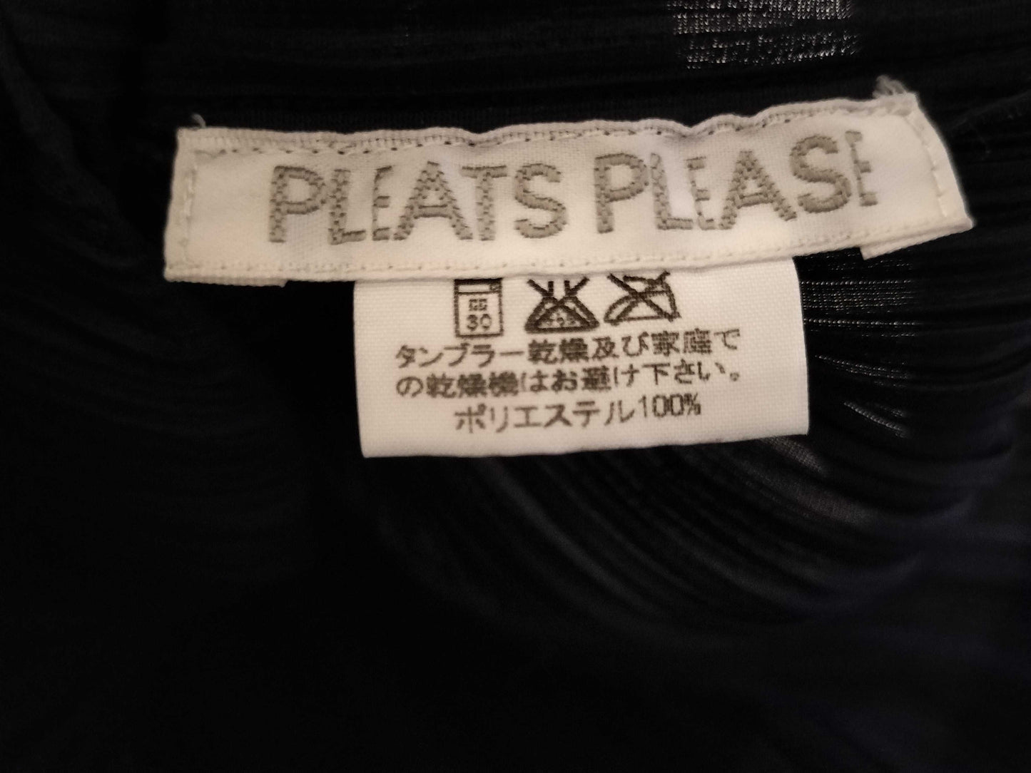 ISSEY MIYAKE Pleats Please Top Navy Top