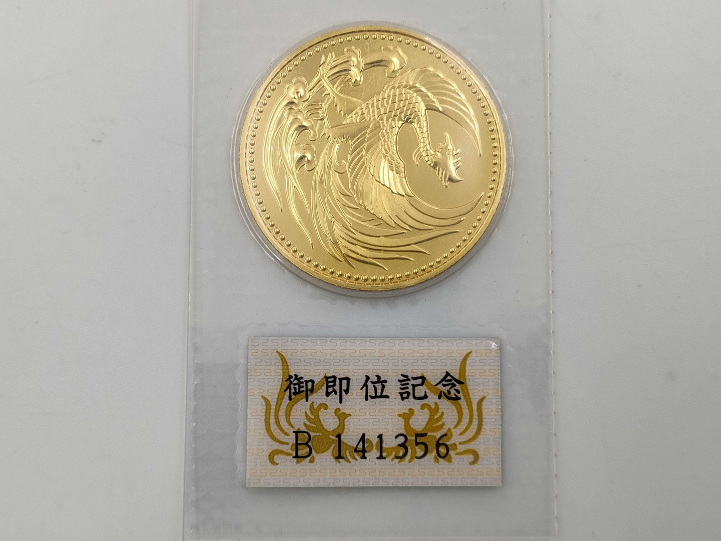 K24 30.0g Other small items