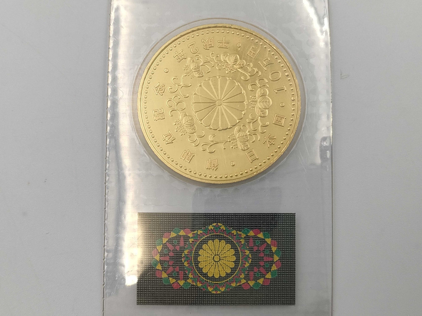 K24 30.0g Other small items
