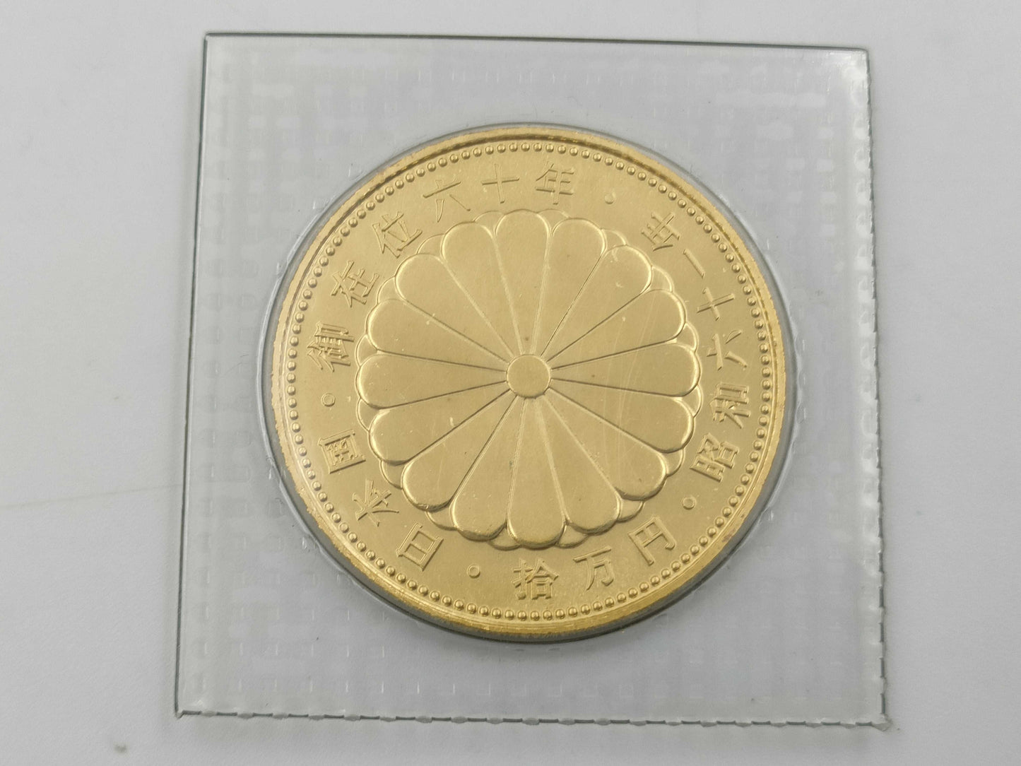 K24 20.0g Other small items