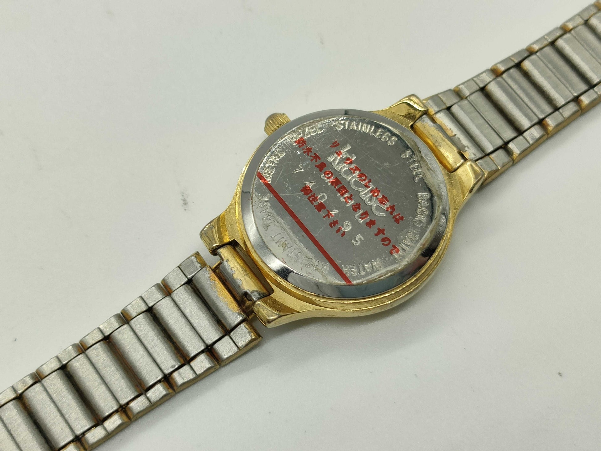 Kroise SK-154-LI Women's Watch