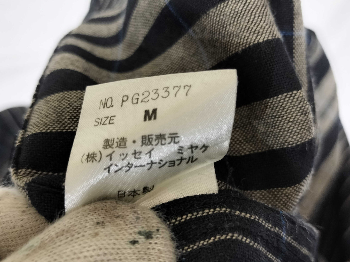 ISSEY MIYAKE Pants Border Skirt