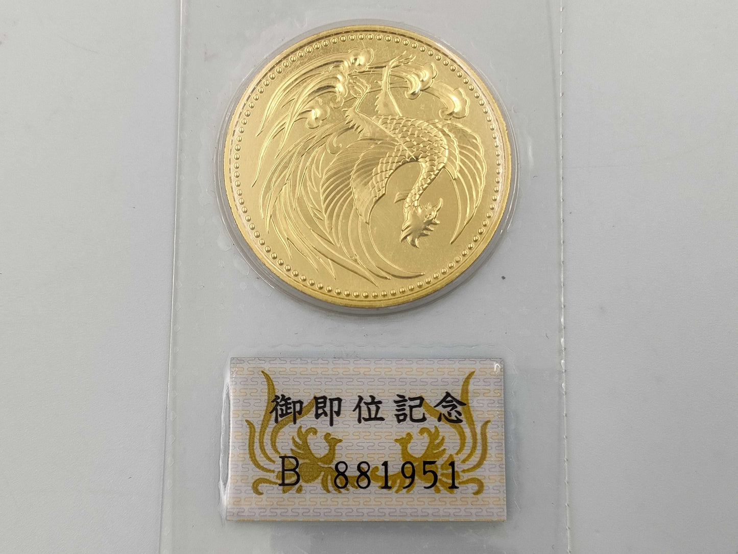 K24 30.0g Other small items