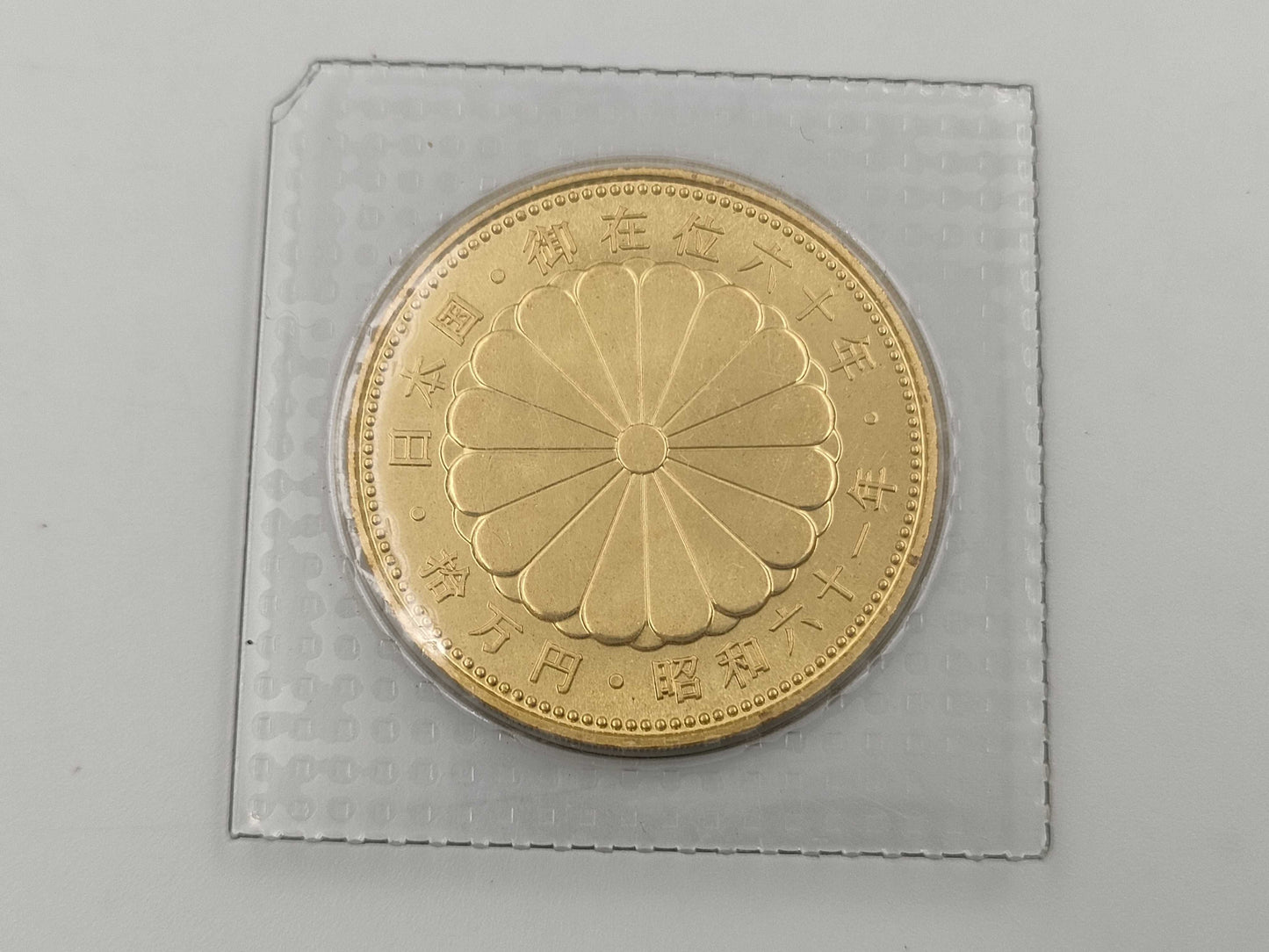 K24 20.0g Other small items