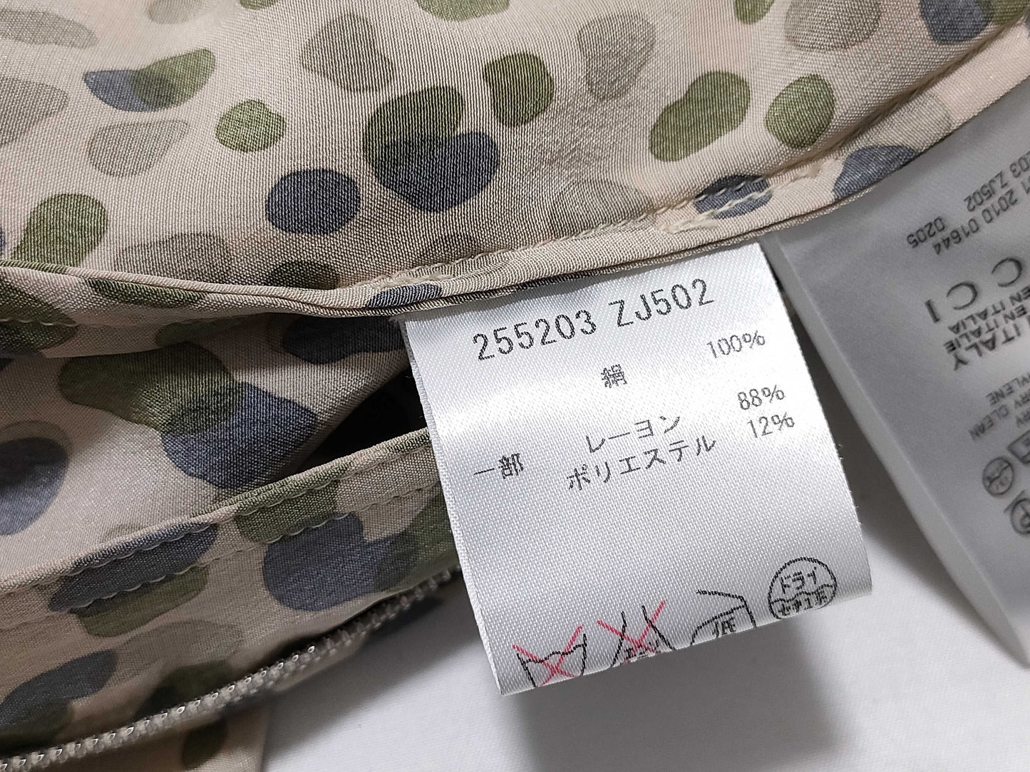 GUCCI Zip Hoodie Size 38 Other Apparel