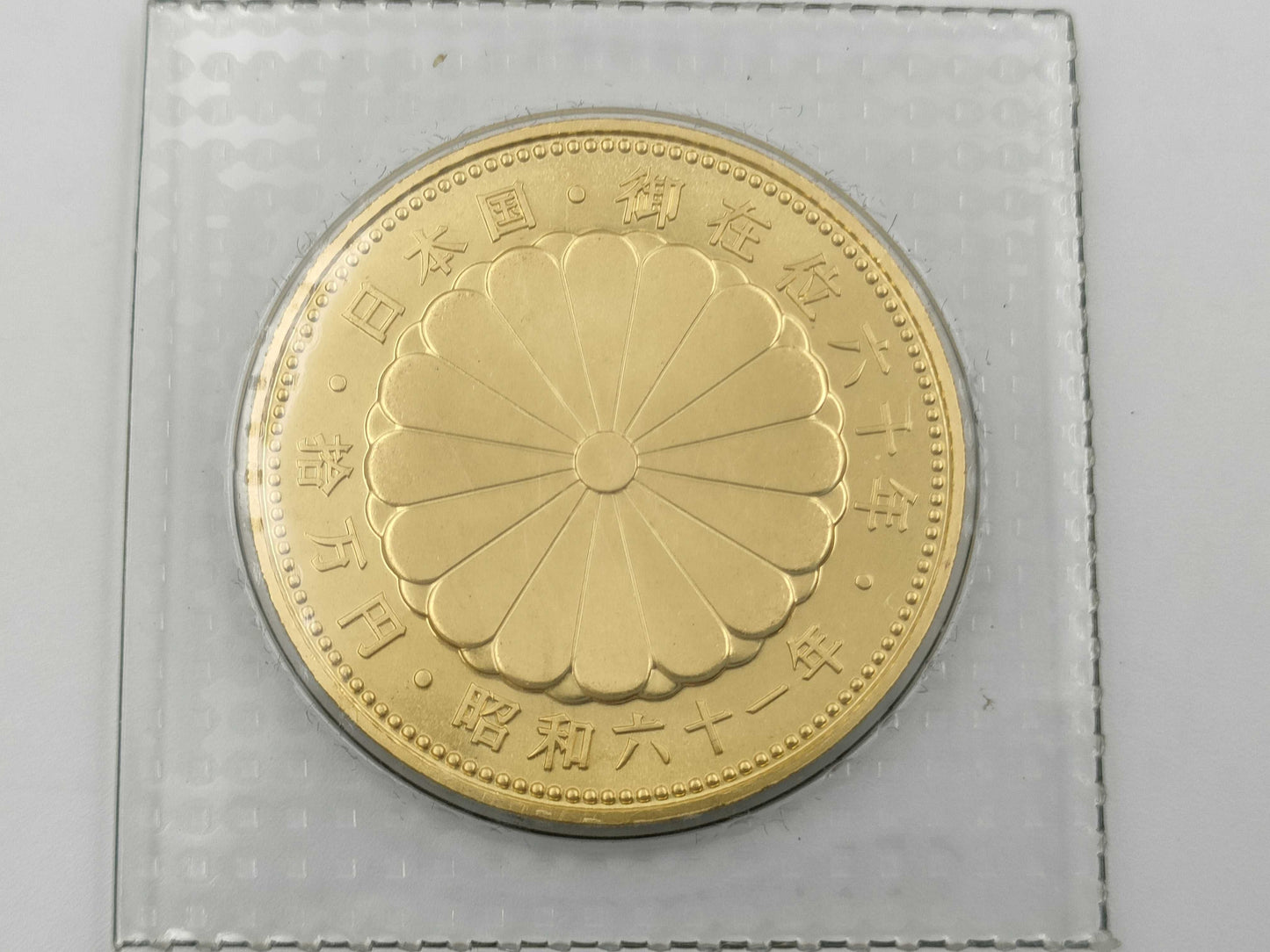 K24 20.0g Other small items