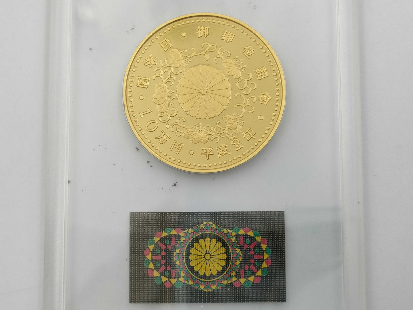 K24 30.0g Other small items