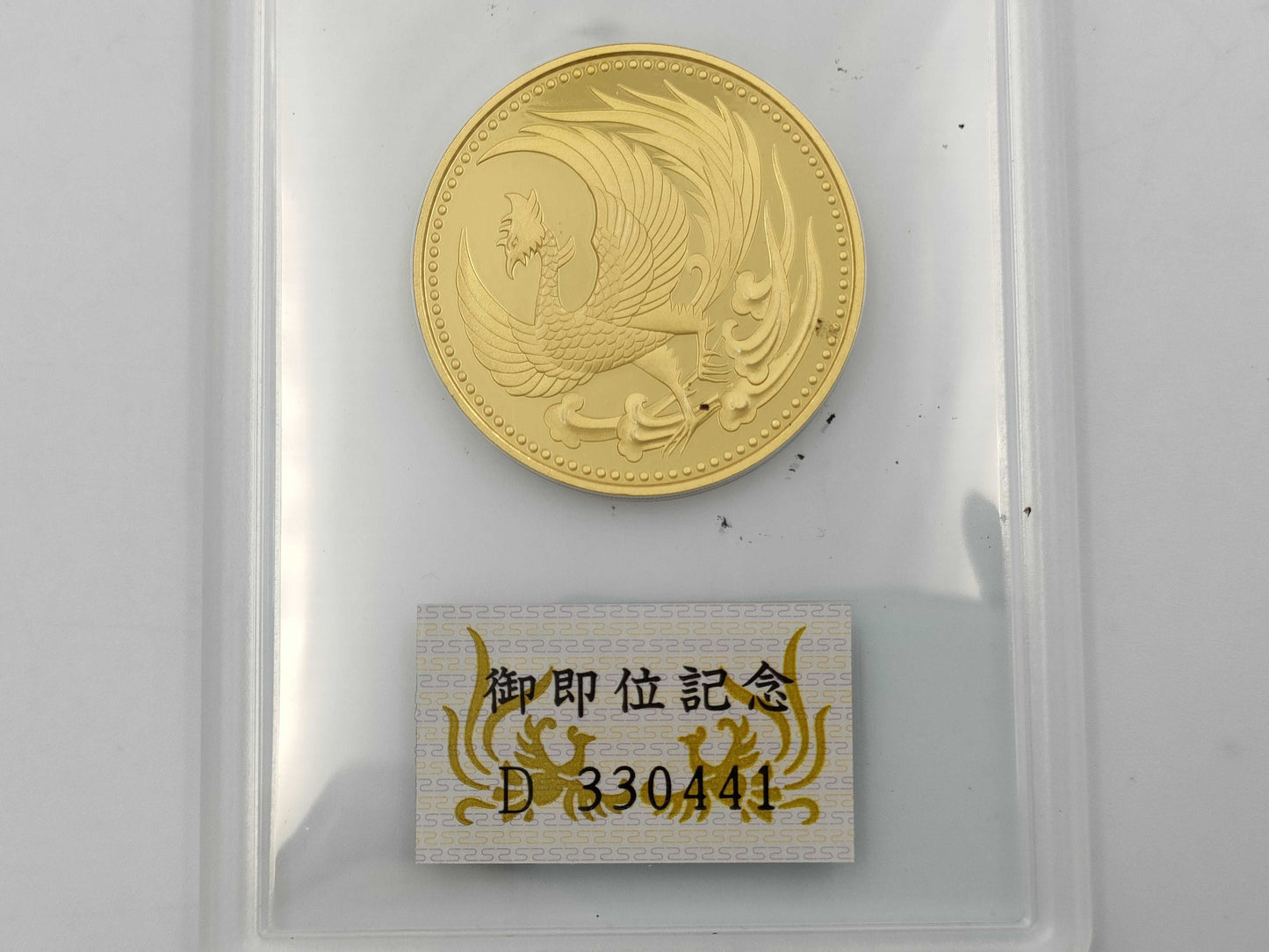 K24 30.0g Other small items
