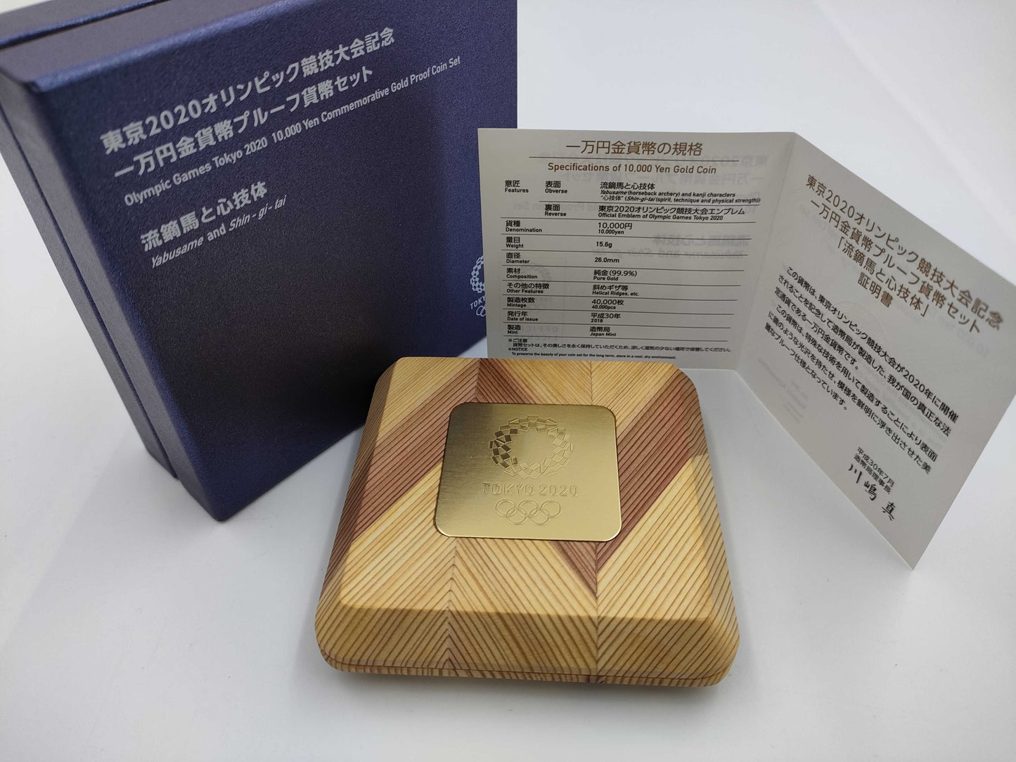 K24 15.6g Other small items