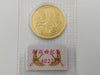 K24 18.0g Other small items
