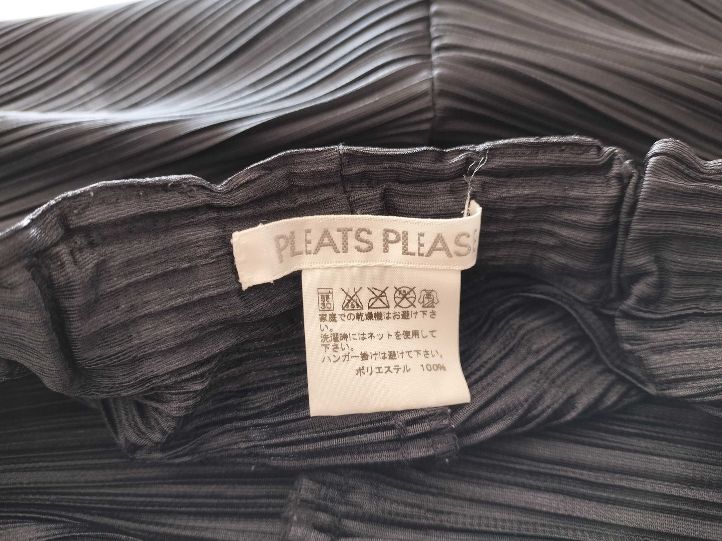 (10462_0176) ISSEY MIYAKE Pleated Pleated PP63-JF421 Bottoms