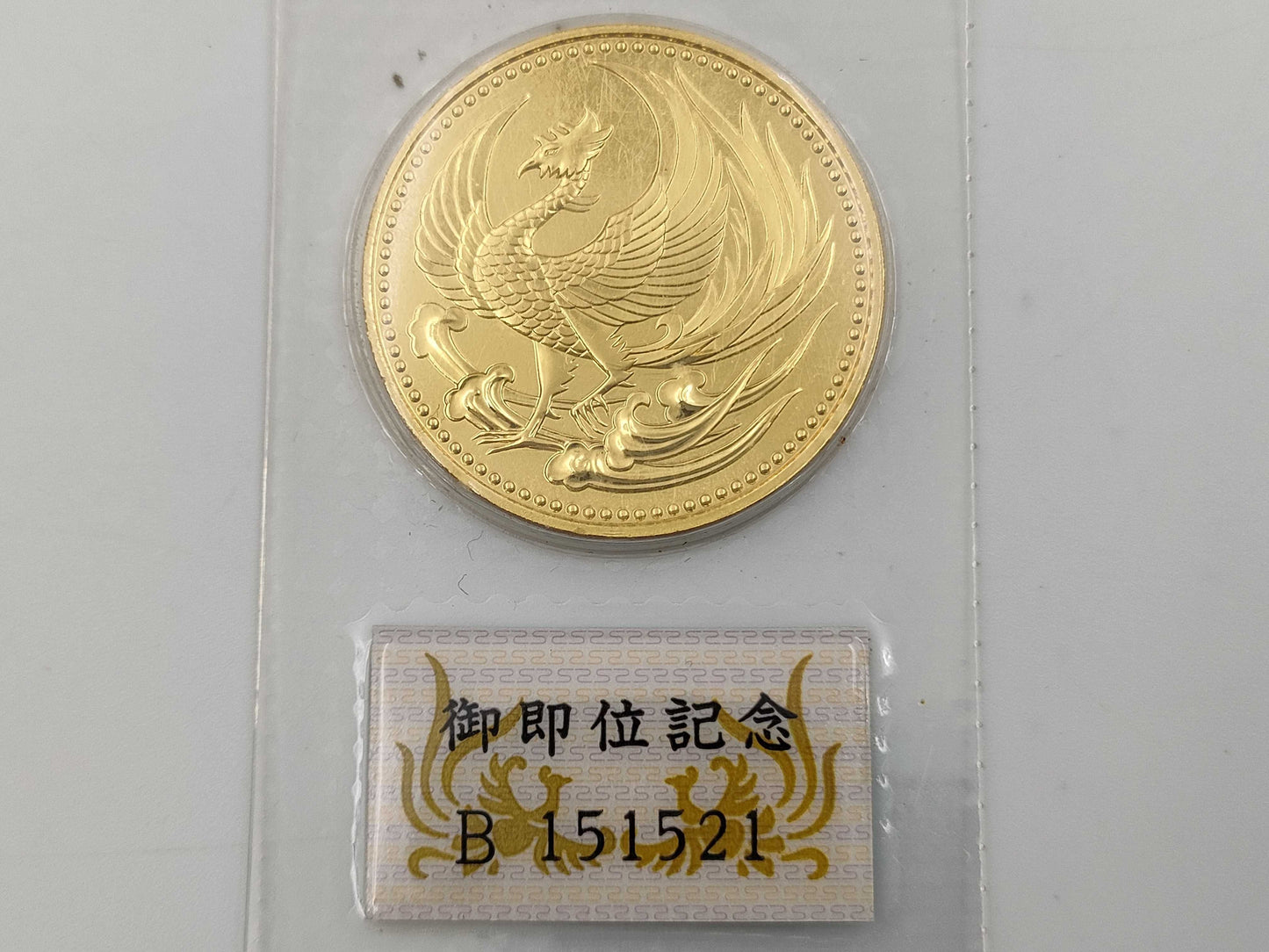 K24 30.0g Other small items
