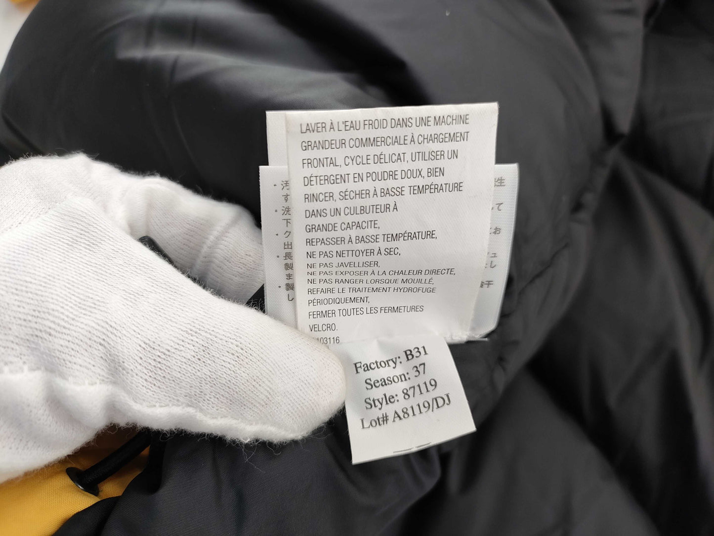 THE NORTH FACE ND-1034 Jacket