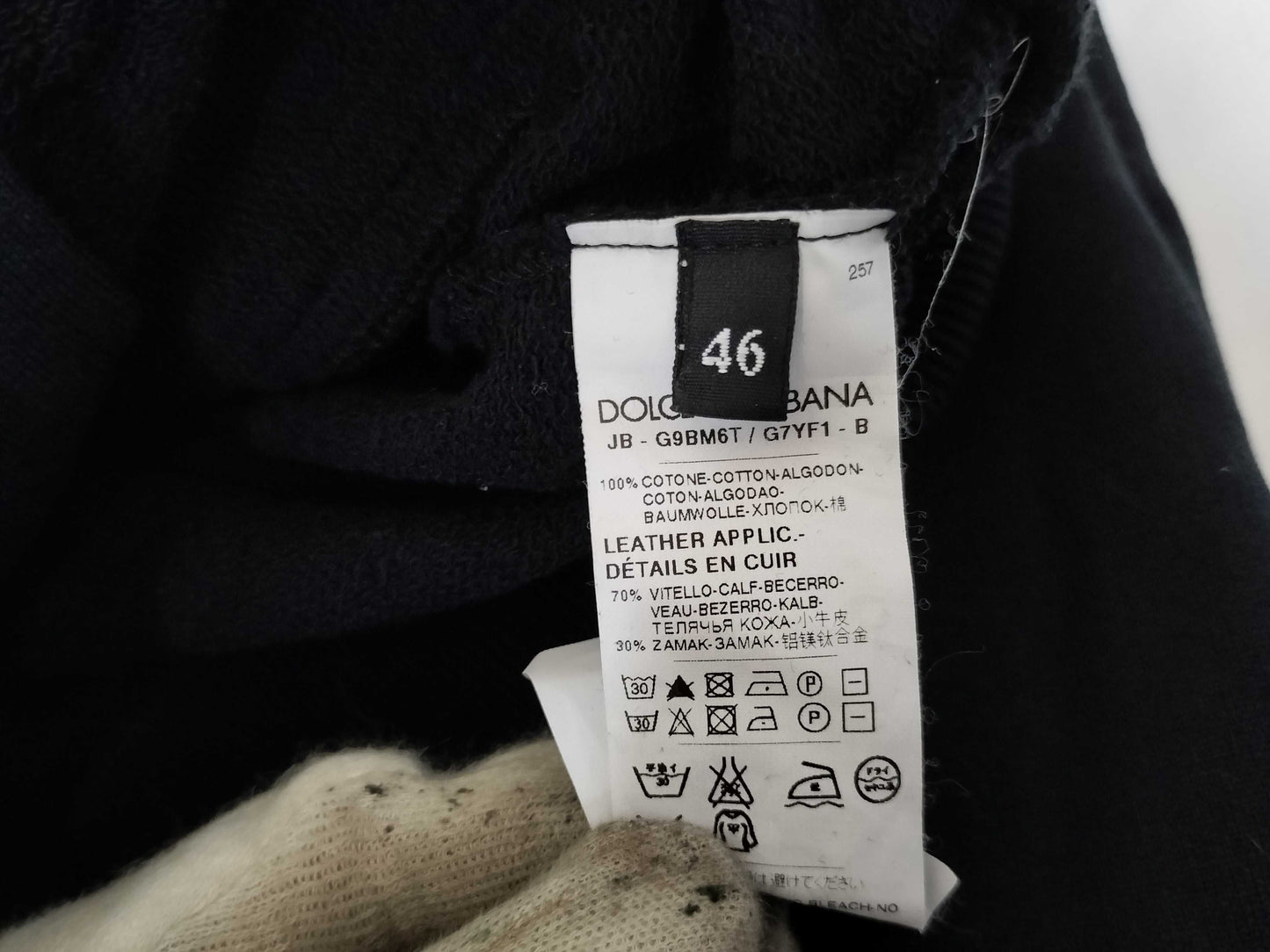 DOLCE&GABBANA Zip Hoodie Other Apparel