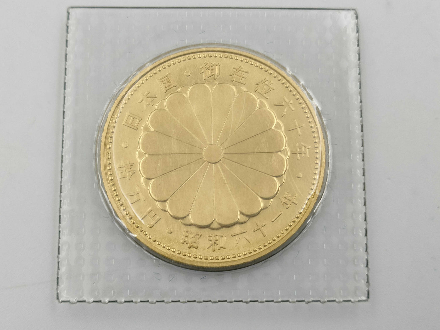 K24 20.0g Other small items