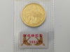 K24 18.0g Other small items