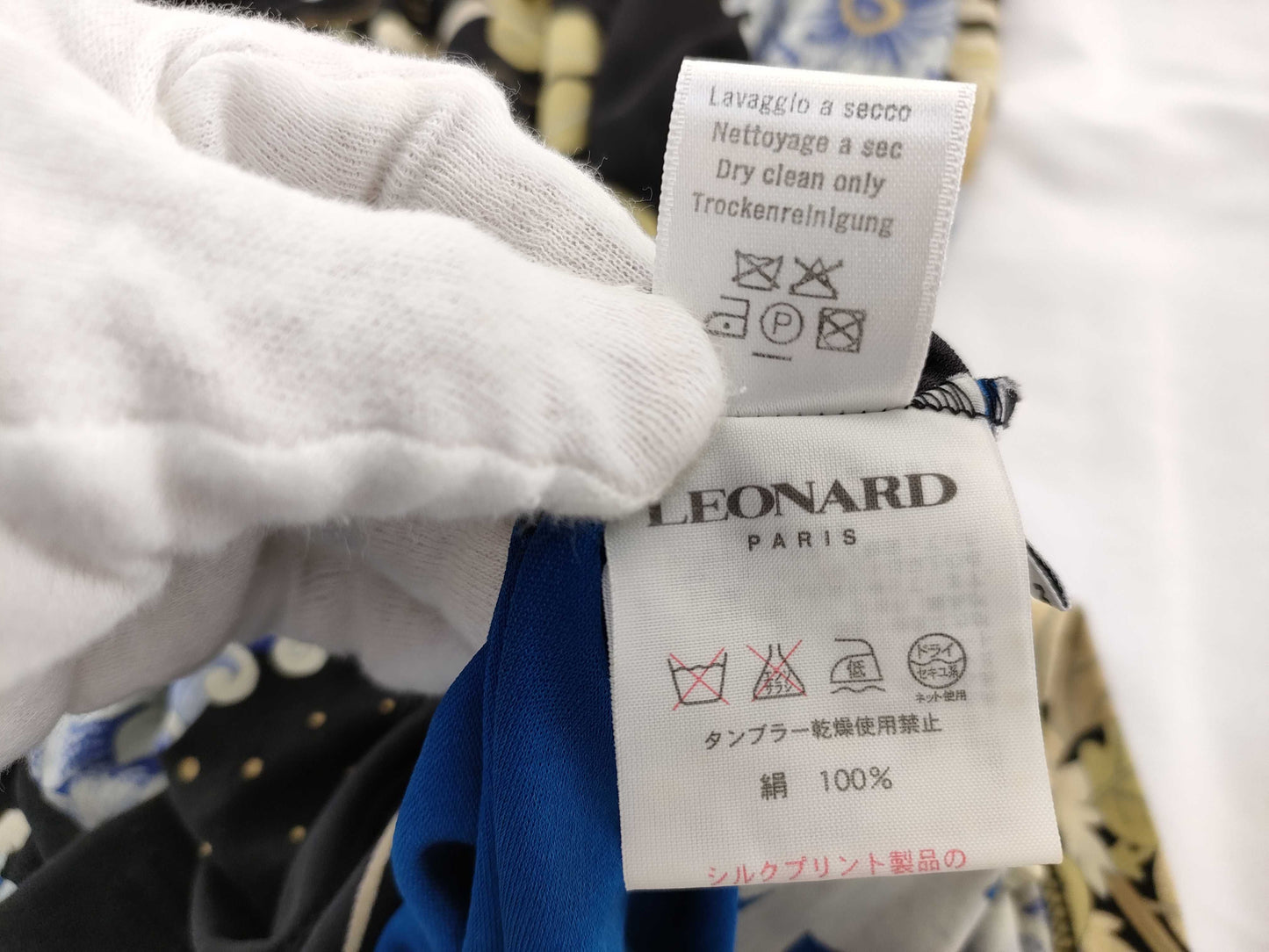 LEONARD Leonard Dress Dress