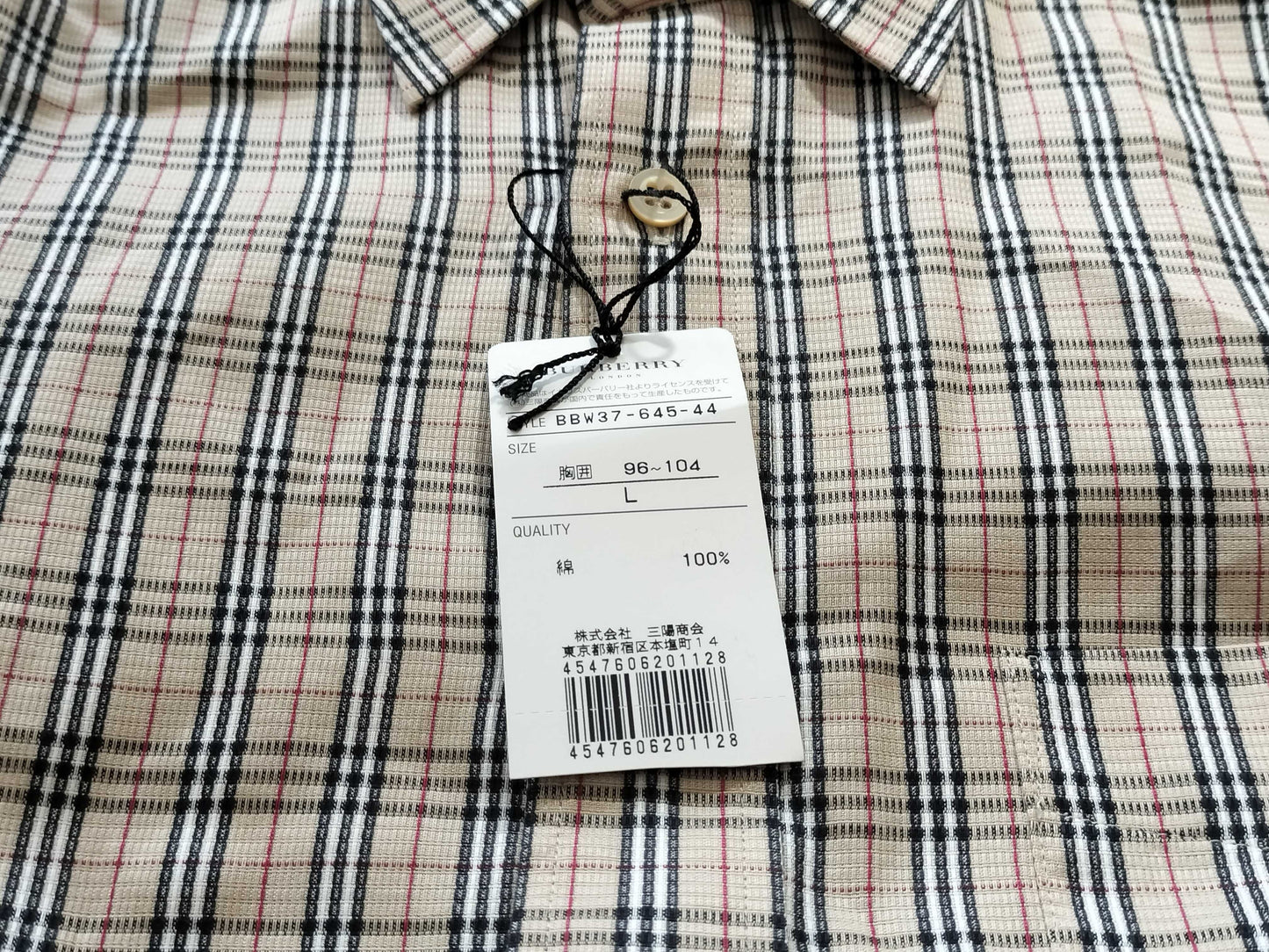 (10462_0195) BURBERRY Novacheck Shirt Tagged Shirt