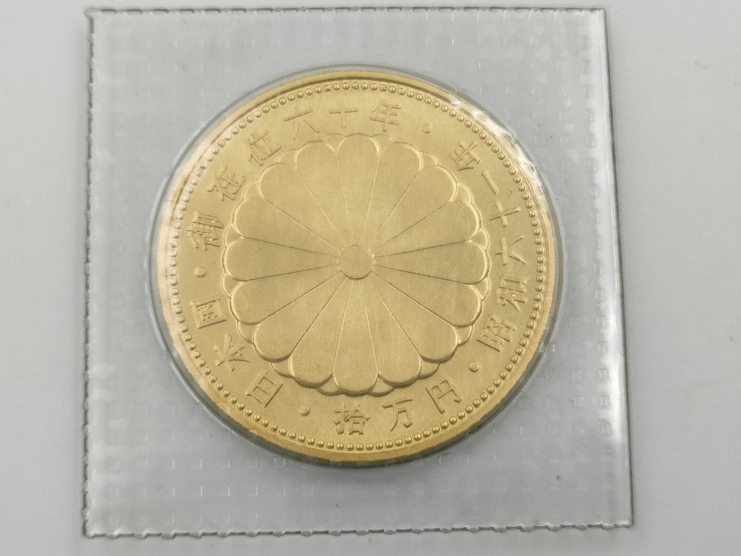 K24 20.0g Other small items
