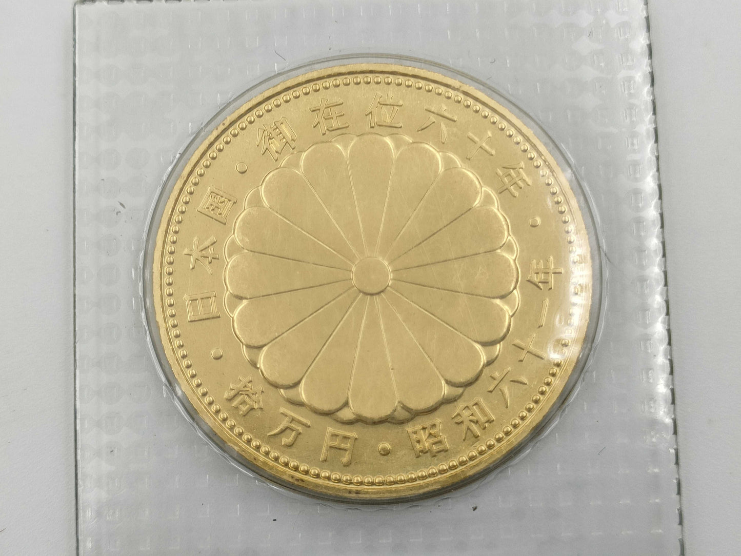 K24 20.0g Other small items
