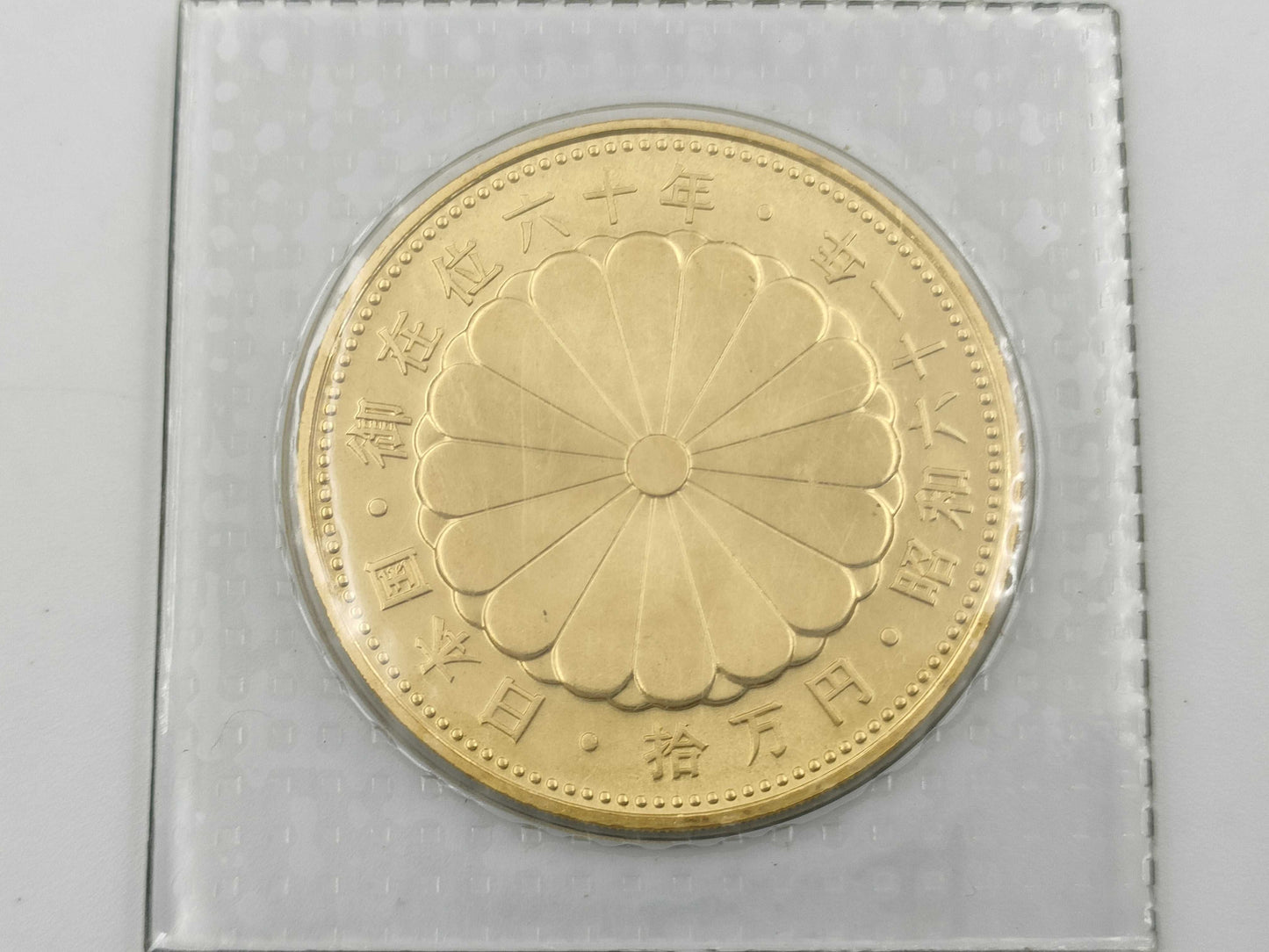 K24 20.0g Other small items
