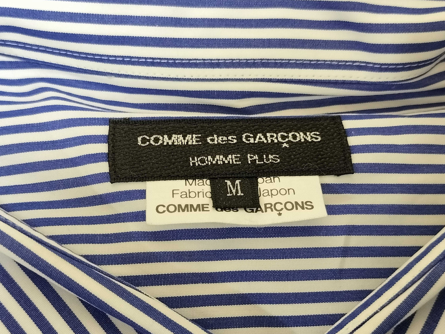 COMME des GARCONS Striped Short Sleeve Shirt