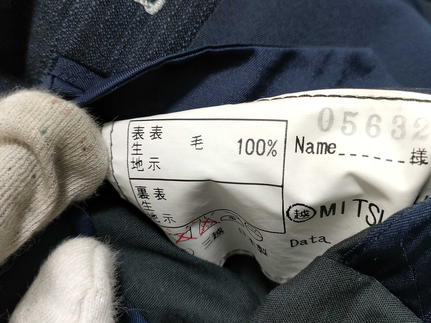 BALENCIAGA Suits and other apparel