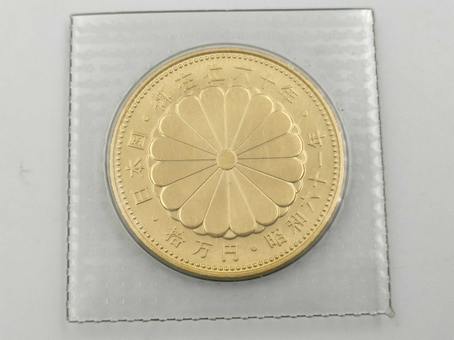 K24 20.0g Other small items