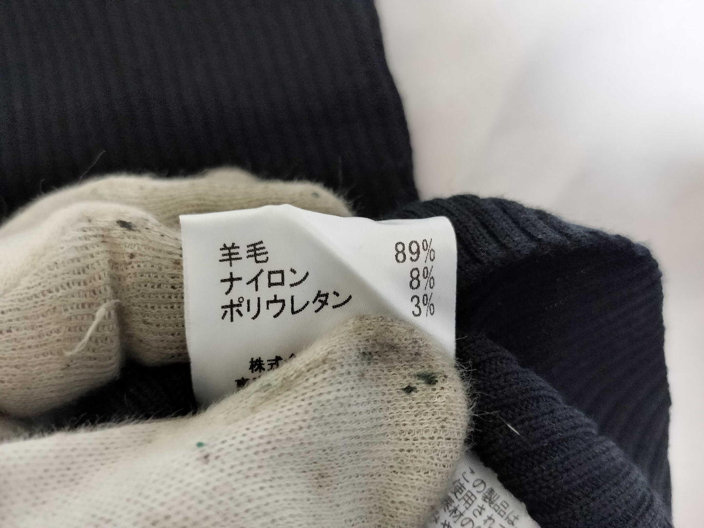 BURBERRY Knit Ensemble Other Apparel
