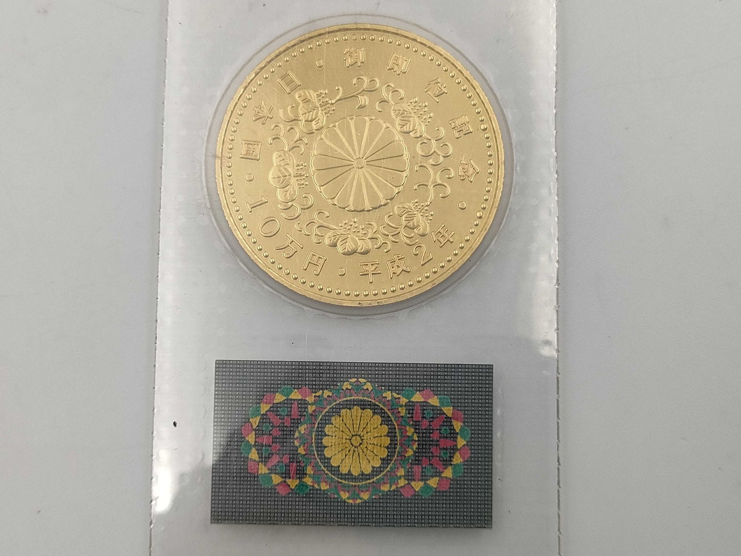 K24 30.0g Other small items