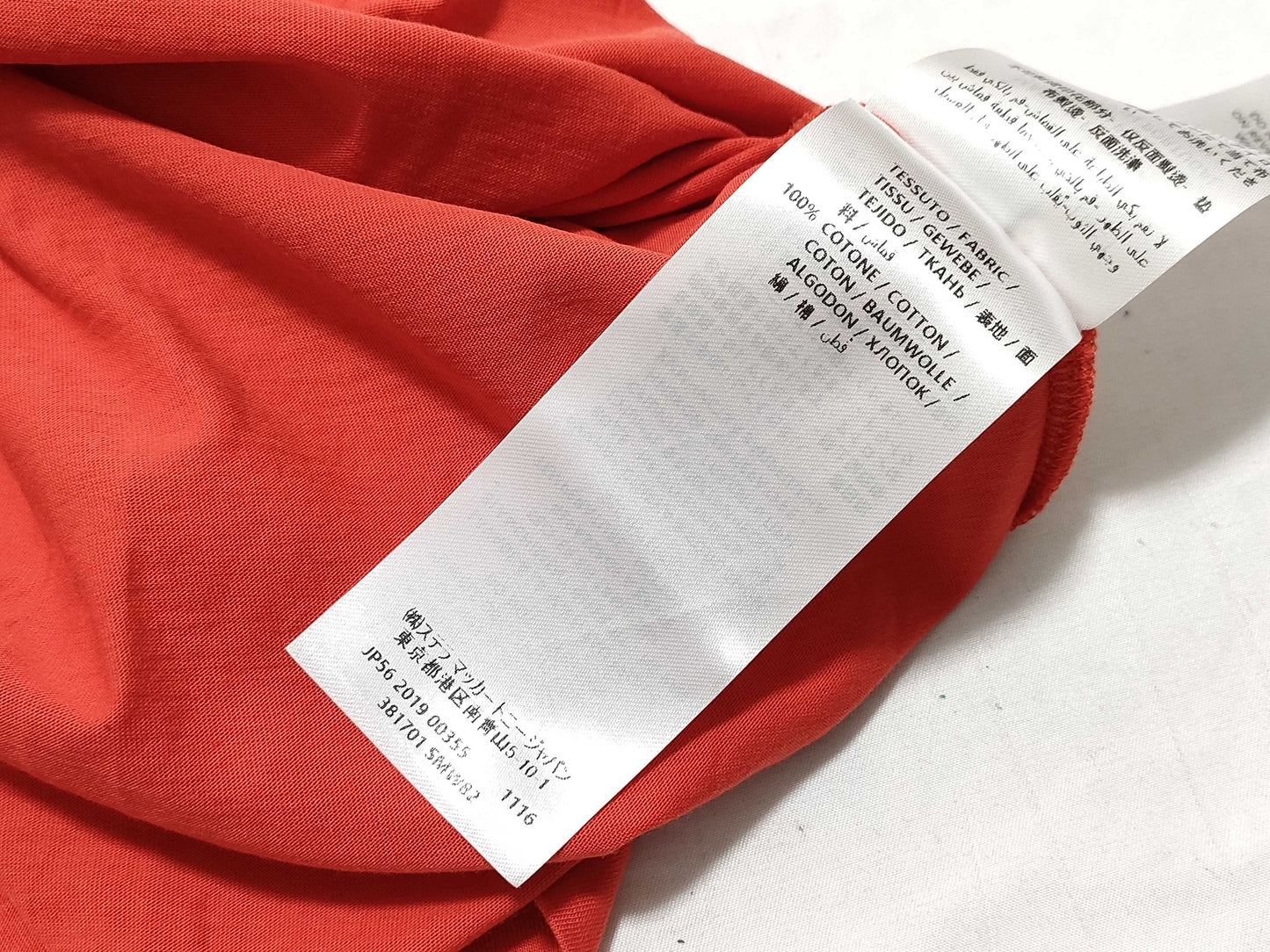 Stella McCartney shirt T-shirt